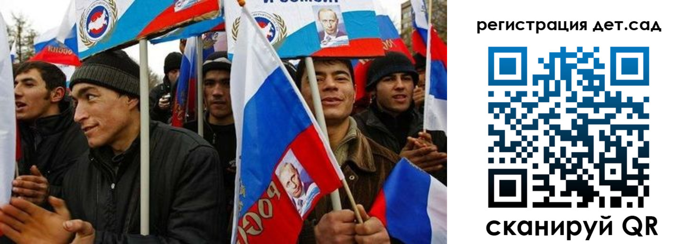 временная регистрация госуслуги в Торжоке